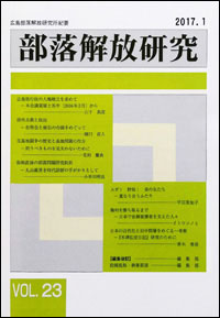 ���{�w��32